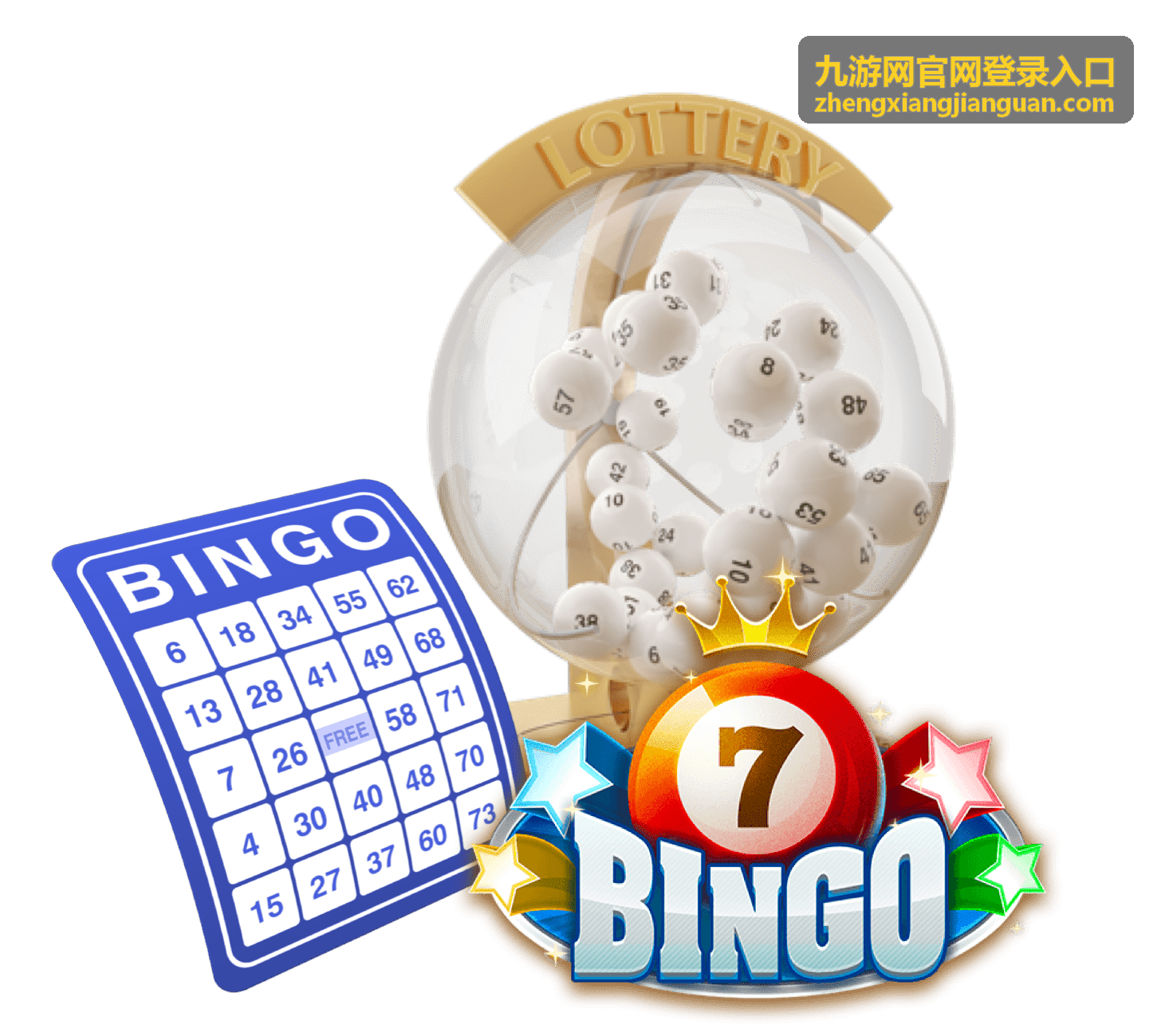 九游网官网登录入口通道示意图